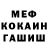 Кетамин VHQ Spartaque11