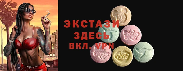 альфа пвп VHQ Баксан
