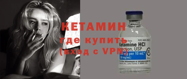 винт Армянск