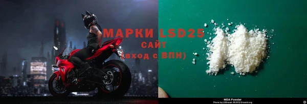 альфа пвп VHQ Баксан
