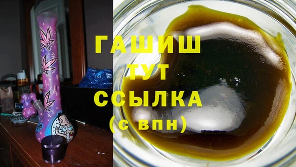 альфа пвп VHQ Баксан
