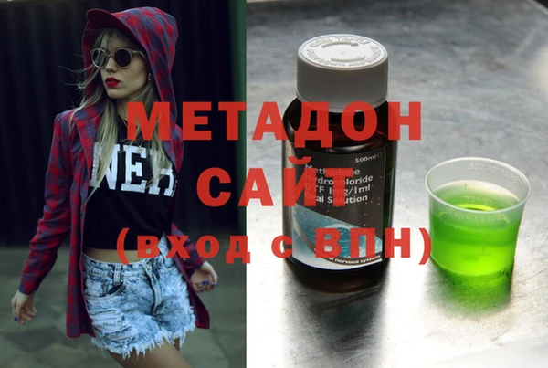 спайс Балабаново