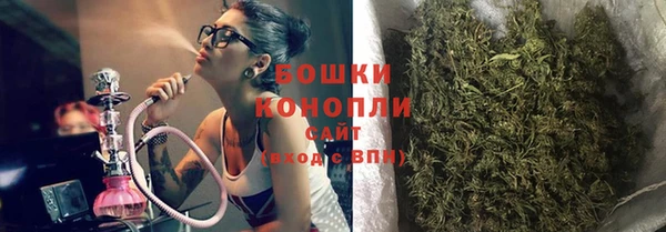 марихуана Аркадак