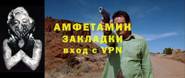марихуана Аркадак