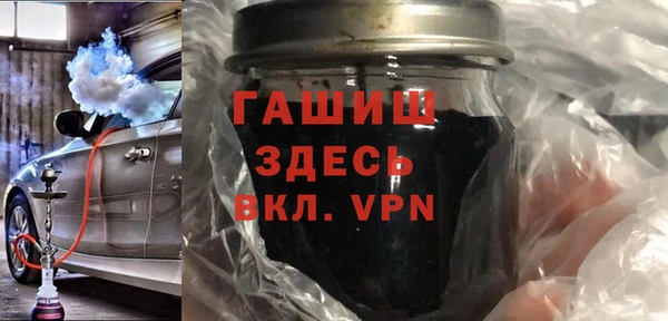 марихуана Аркадак