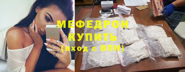 молекула духа Арсеньев