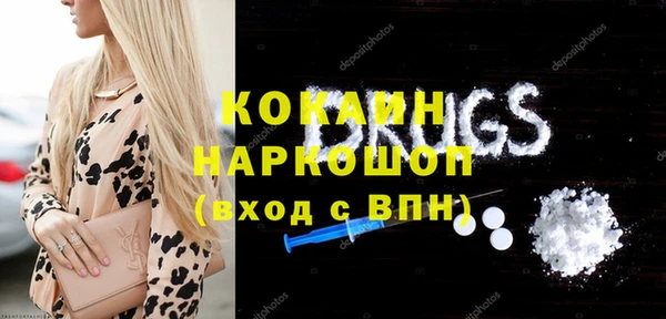 марихуана Аркадак