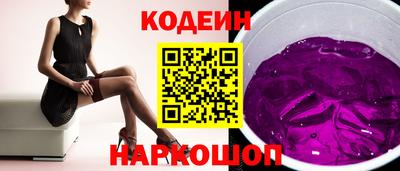 мет Аргун