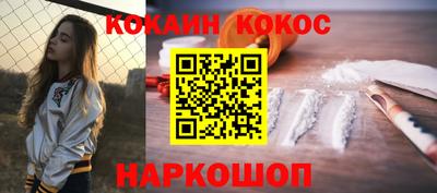 мескалин Апрелевка
