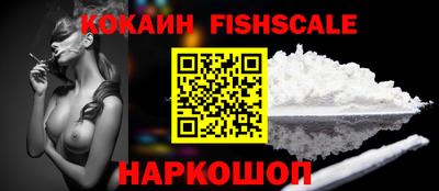 мет Аргун