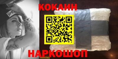 мдпв Апшеронск