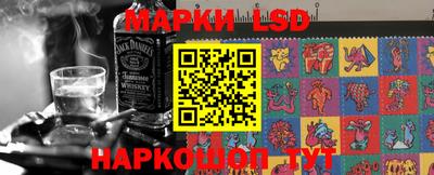 мет Аргун