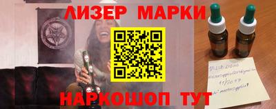 мдпв Апшеронск