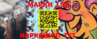 COCAINE Балахна