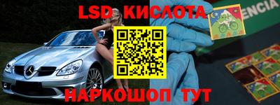 мдпв Апшеронск