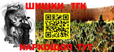 альфа пвп VHQ Бузулук