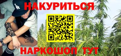 мдпв Апшеронск