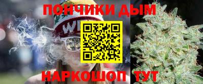 мдпв Апшеронск