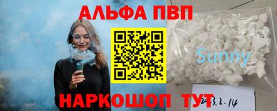 МДПВ Берёзовский