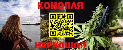 мет Аргун