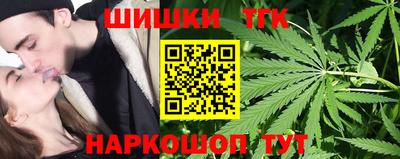 мет Аргун