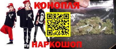 мдпв Апшеронск