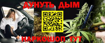 мдпв Апшеронск