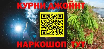 мет Аргун