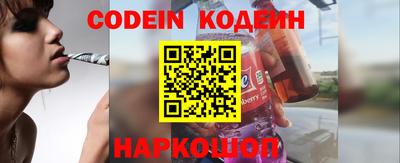 мескалин Апрелевка
