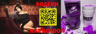 мескалин Апрелевка