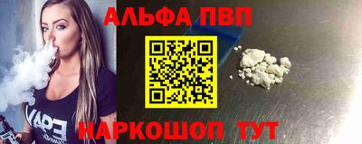мет Аргун