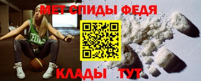 мдпв Апшеронск