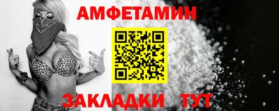 мет Аргун