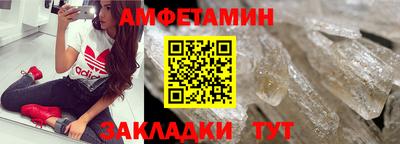 мет Аргун