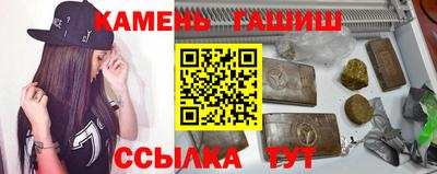 COCAINE Балаково