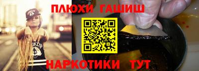 мескалин Апрелевка