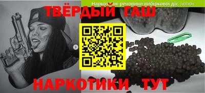 мдпв Апшеронск