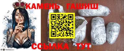 мет Аргун