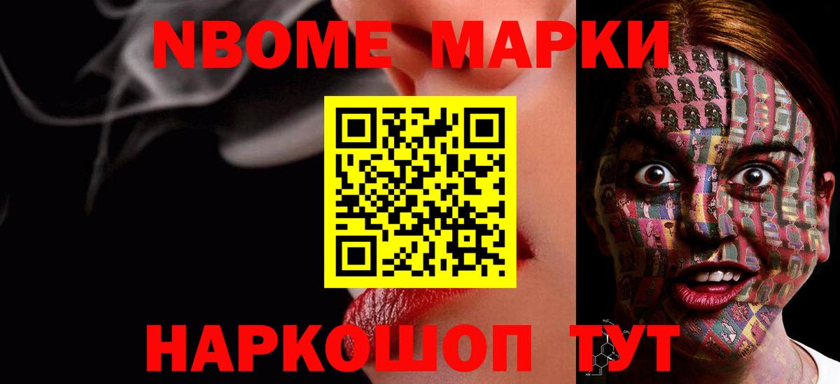 ЛСД экстази кислота  LSD-25 экстази  Лсд 25 экстази ecstasy  Воркута 