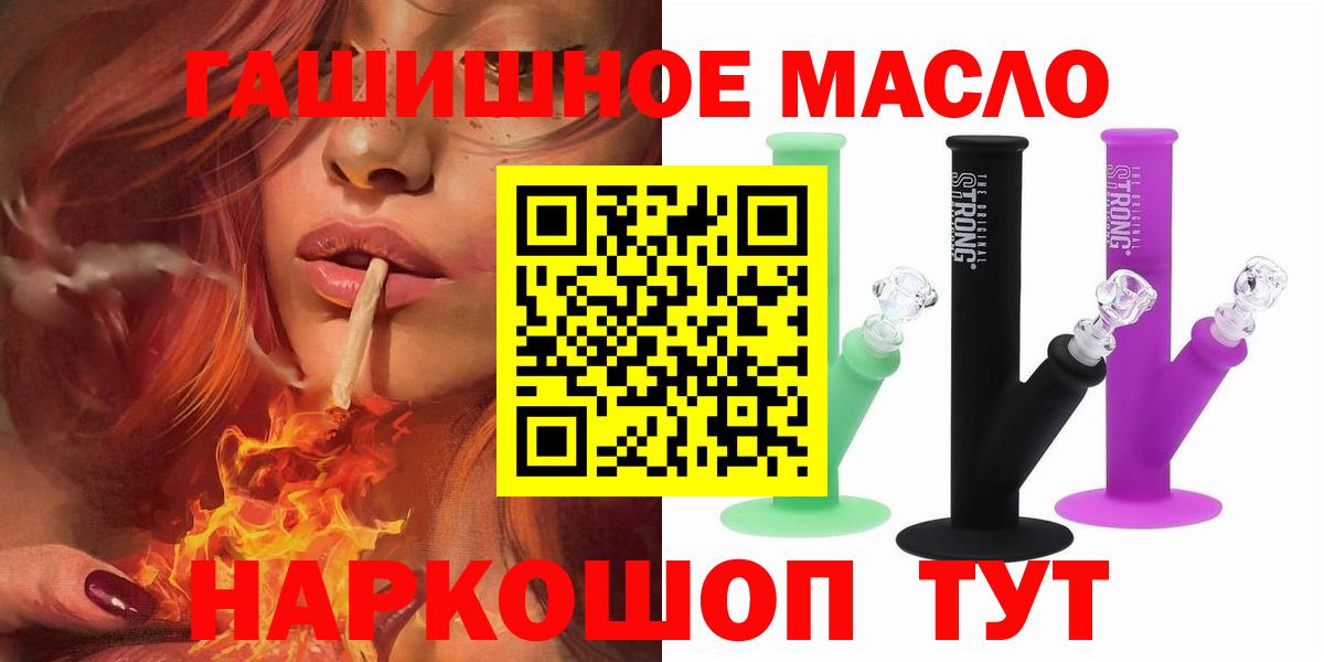 Дистиллят ТГК Wax Воркута