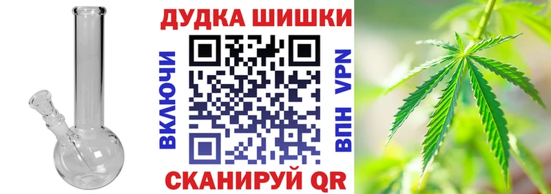 МАРИХУАНА индика  Воркута 