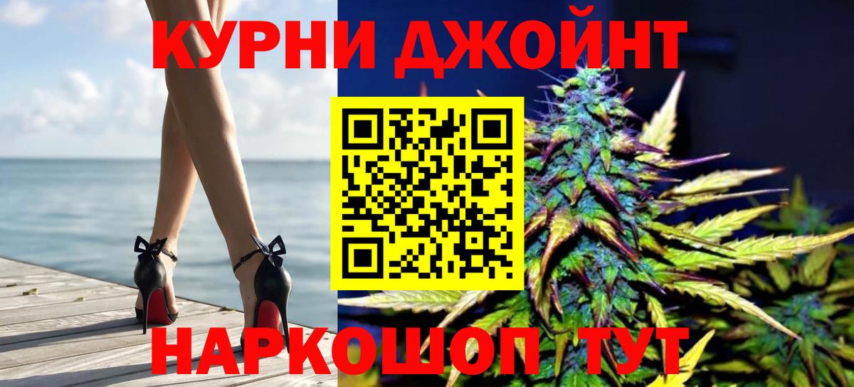 Бошки марихуана индика  Вход с VPN  Шишки марихуана VHQ  Воркута 